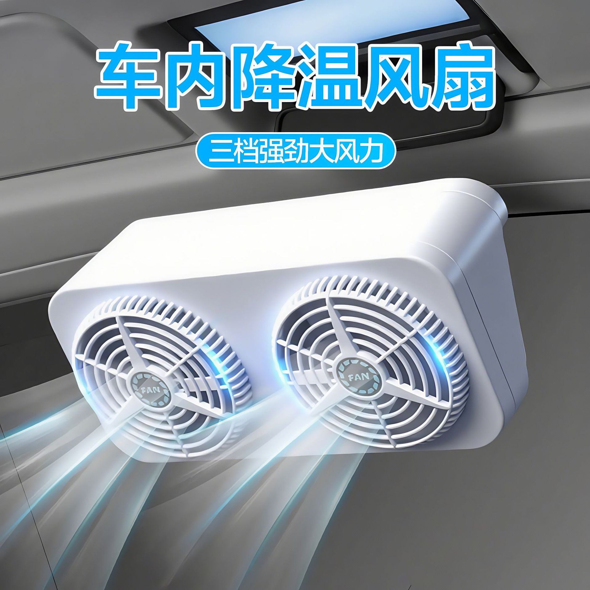 Sommerlicher Solar-Autofenster – Renewable Energy Fan Bewertung und Preis