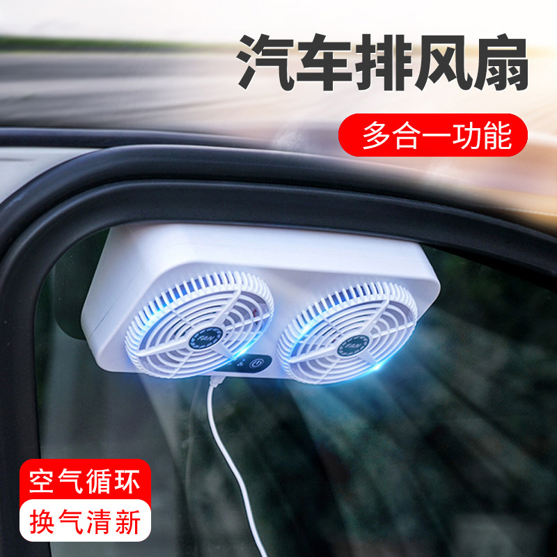 Sommerlicher Solar-Autofenster – Renewable Energy Fan Bewertung und Preis