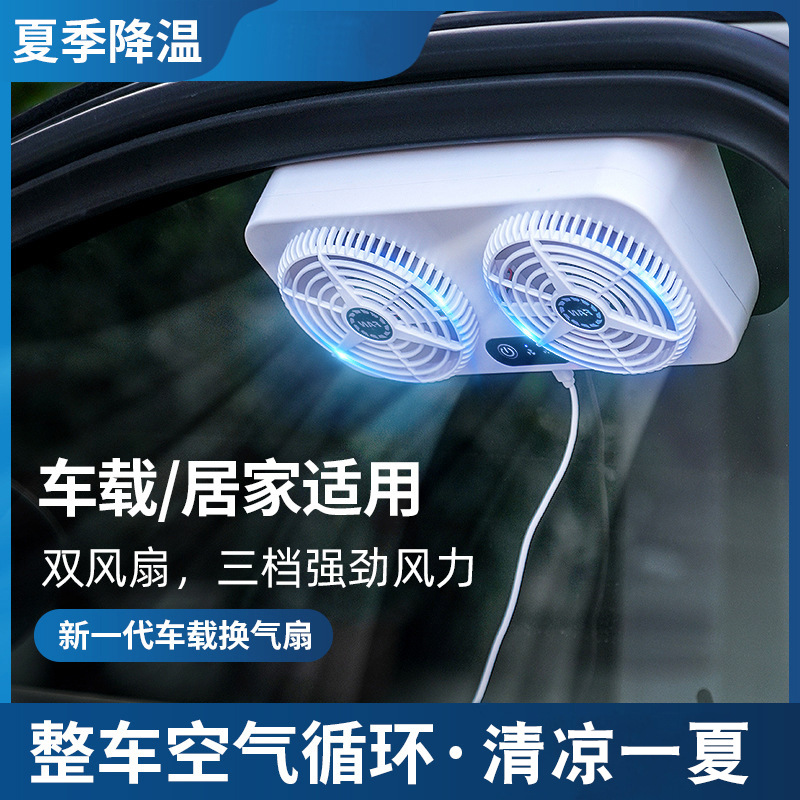 Sommerlicher Solar-Autofenster – Renewable Energy Fan Bewertung und Preis